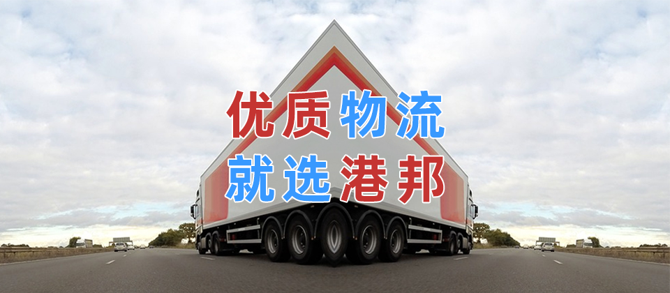 香港565net必赢vip官网专线,澳门565net必赢vip官网专线,台湾565net必赢vip官网专线